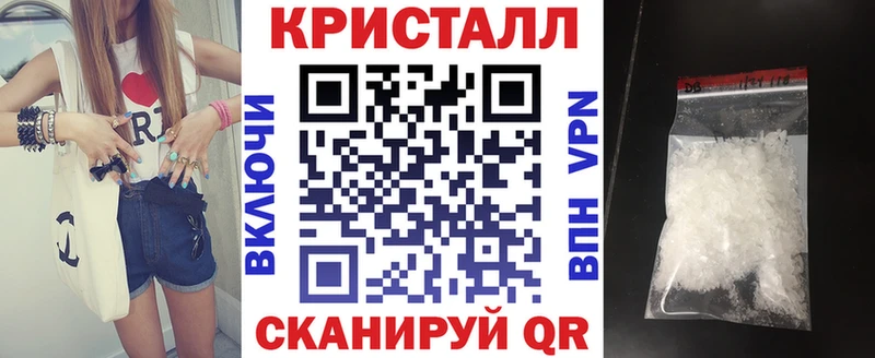 АМФЕТАМИН Premium  купить   Аша 