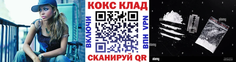 Кокаин Перу Аша