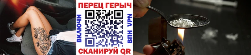 Героин афганец  где купить наркотик  Аша 