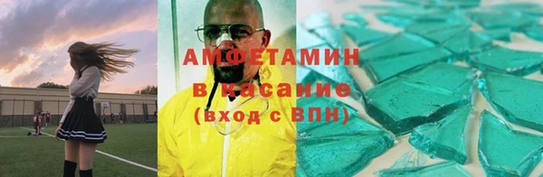 марихуана Алзамай