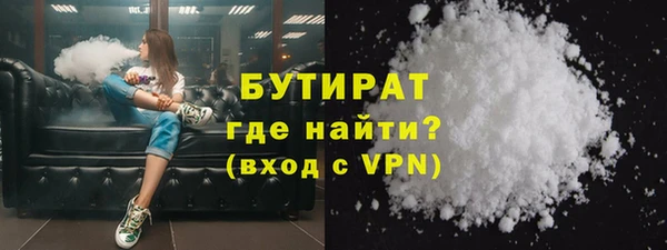 ПСИЛОЦИБИНОВЫЕ ГРИБЫ Алексин