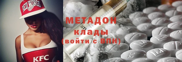 кокс Алексеевка