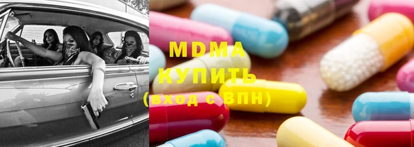 ПСИЛОЦИБИНОВЫЕ ГРИБЫ Алексин