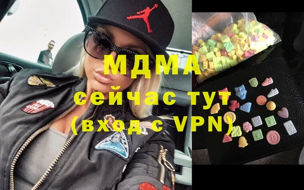кокс Алексеевка