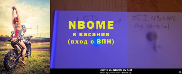 марихуана Алзамай