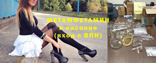 ПСИЛОЦИБИНОВЫЕ ГРИБЫ Алексин