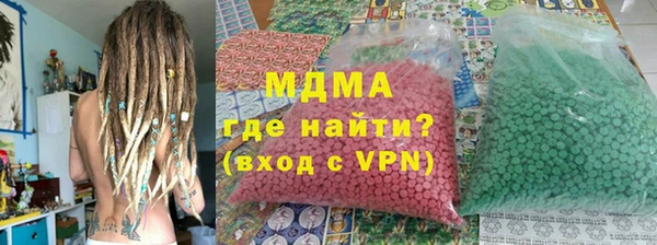 кокс Алексеевка
