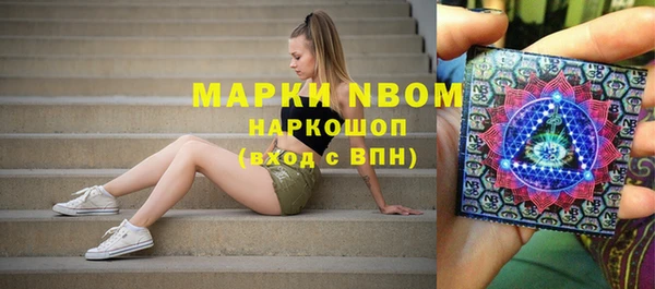 кокс Алексеевка