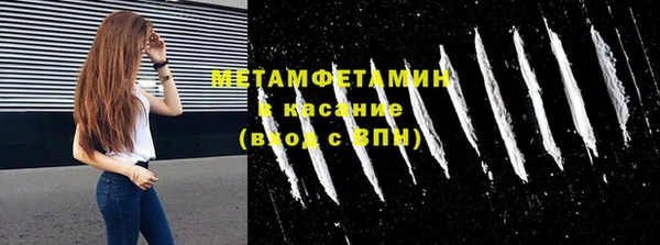 ПСИЛОЦИБИНОВЫЕ ГРИБЫ Алексин