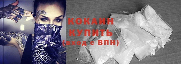 кокс Алексеевка